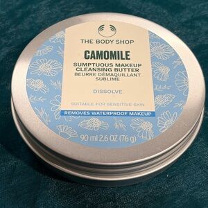🌙 B157-9 The Body Shop Camomile Makeup Remover Butter